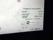 Exeed RX Москва  - изображение 43