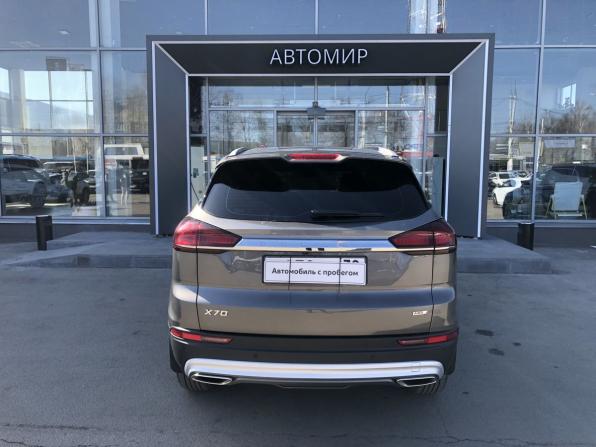 Belgee X70 I с пробегом 2025 года, цена 2 499 000 рублей, 13514 км, внедорожник, Автокод Объявления