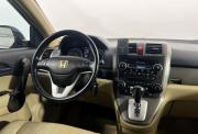 Honda CR-V III Нижний Новгород  - изображение 37