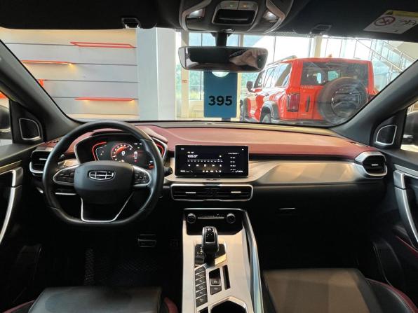 Geely Coolray I с пробегом 2022 года, цена 1 880 000 рублей, 24000 км, внедорожник, Автокод Объявления