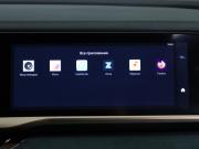Geely Monjaro I Санкт-Петербург  - изображение 36