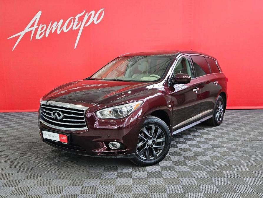 Infiniti JX Вологда  - изображение 1