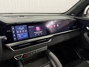 Geely Monjaro I Краснодар  - изображение 32