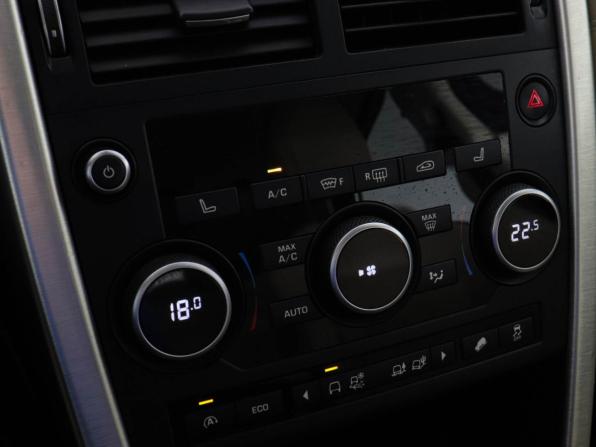 Land Rover Discovery Sport I с пробегом 2015 года, цена 1 747 000 рублей, 250290 км, внедорожник, Автокод Объявления