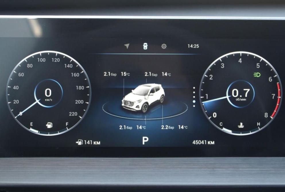 Chery Tiggo 4 Pro I Нижний Новгород  - изображение 11