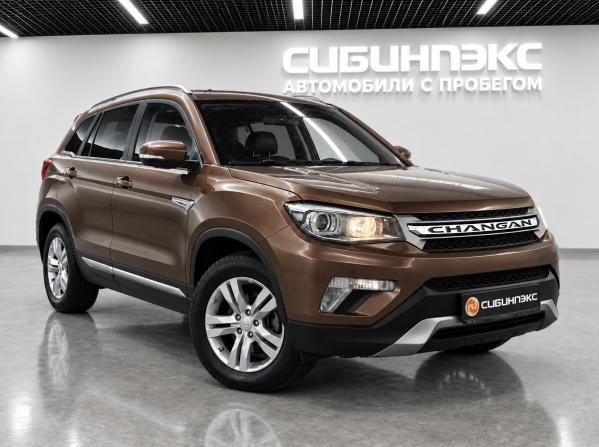Changan CS75 I с пробегом 2019 года, цена 1 550 000 рублей, 94000 км, внедорожник, Автокод Объявления