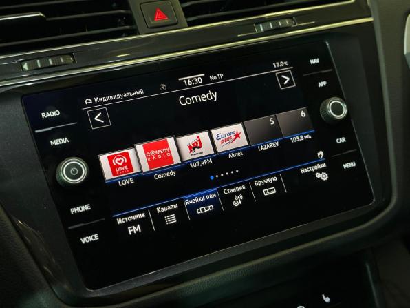 Volkswagen Tiguan II Рестайлинг с пробегом 2021 года, цена 2 999 000 рублей, 99525 км, внедорожник, Автокод Объявления