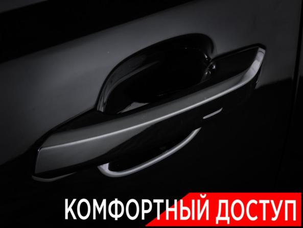 Audi Q5 II (FY) Рестайлинг с пробегом 2021 года, цена 4 799 000 рублей, 22835 км, внедорожник, Автокод Объявления