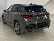 Audi Q5 III Воронеж  - изображение 25