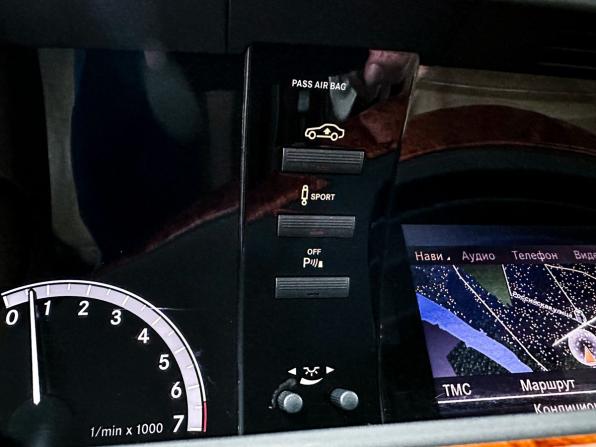 Mercedes-Benz S-Класс V (W221) Рестайлинг с пробегом 2011 года, цена 1 720 000 рублей, 281956 км, седан, Автокод Объявления