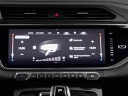 Geely Atlas Pro Москва  - изображение 40