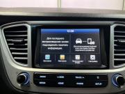 Hyundai Solaris II Тверь  - изображение 38