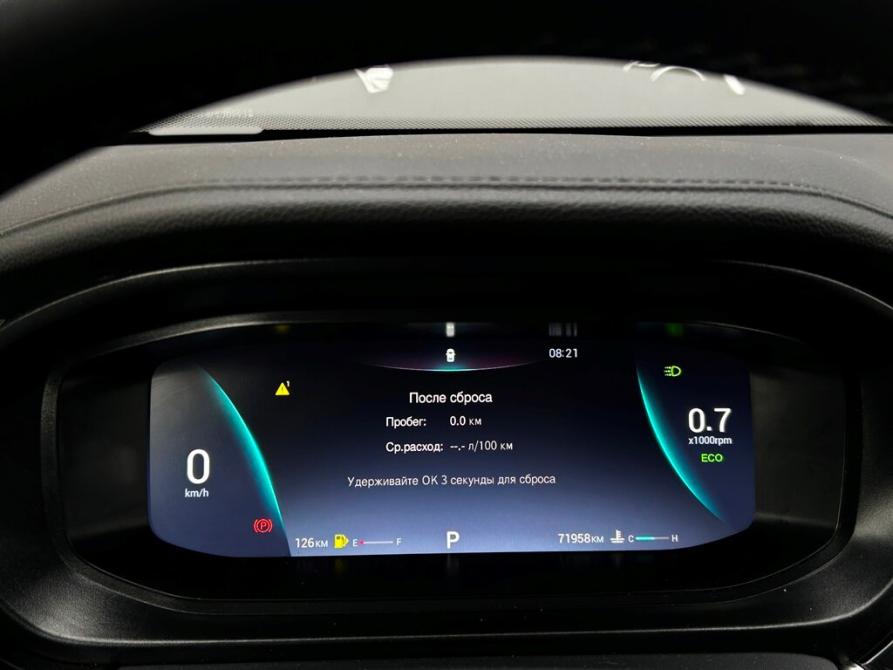 Omoda S5 Санкт-Петербург  - изображение 21