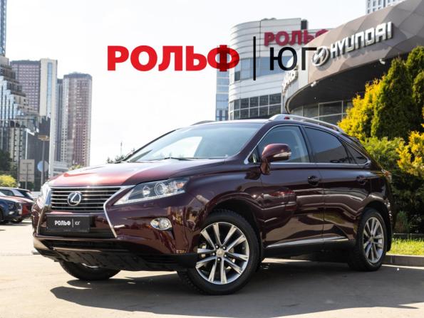 Lexus LX IV с пробегом 2024 года, цена 15 400 000 рублей, 17549 км, внедорожник, Автокод Объявления