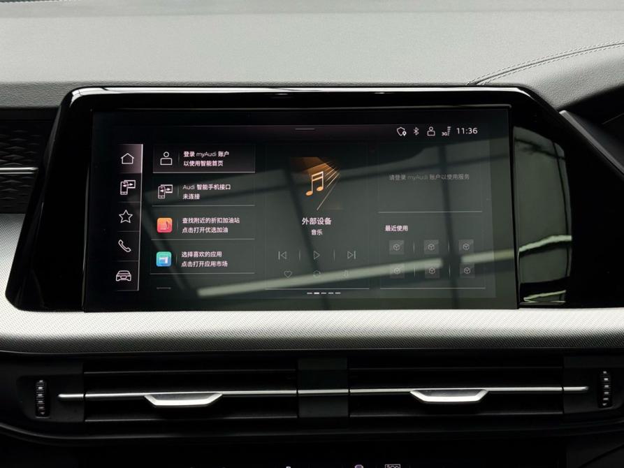 Audi Q6 Ижевск  - изображение 18
