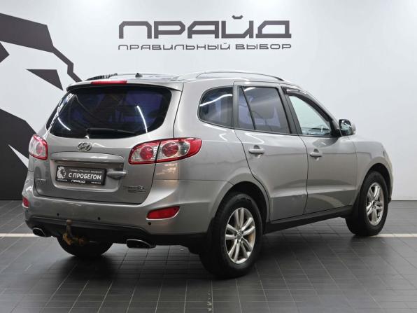 Hyundai Santa Fe II Рестайлинг с пробегом 2010 года, цена 1 319 900 рублей, 281253 км, внедорожник, Автокод Объявления