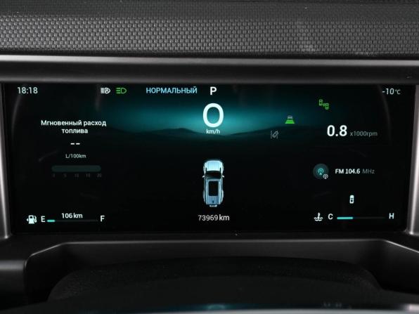 JETOUR T2 с пробегом 2024 года, цена 3 149 000 рублей, 73969 км, внедорожник, Автокод Объявления