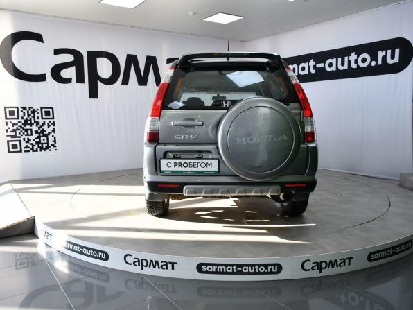 Honda CR-V II Рестайлинг с пробегом 2005 года, цена 940 000 рублей, 323875 км, внедорожник, Автокод Объявления