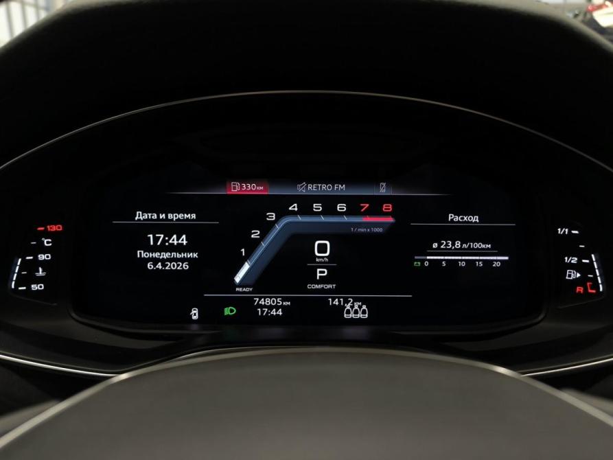 Audi A6 V (C8) Казань  - изображение 16
