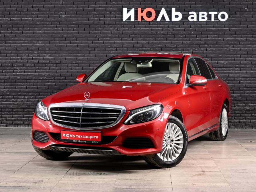 Mercedes-Benz C-Класс IV (W205) Екатеринбург  - изображение 1