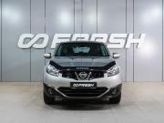 Nissan Qashqai I Рестайлинг Воронеж  - изображение 25