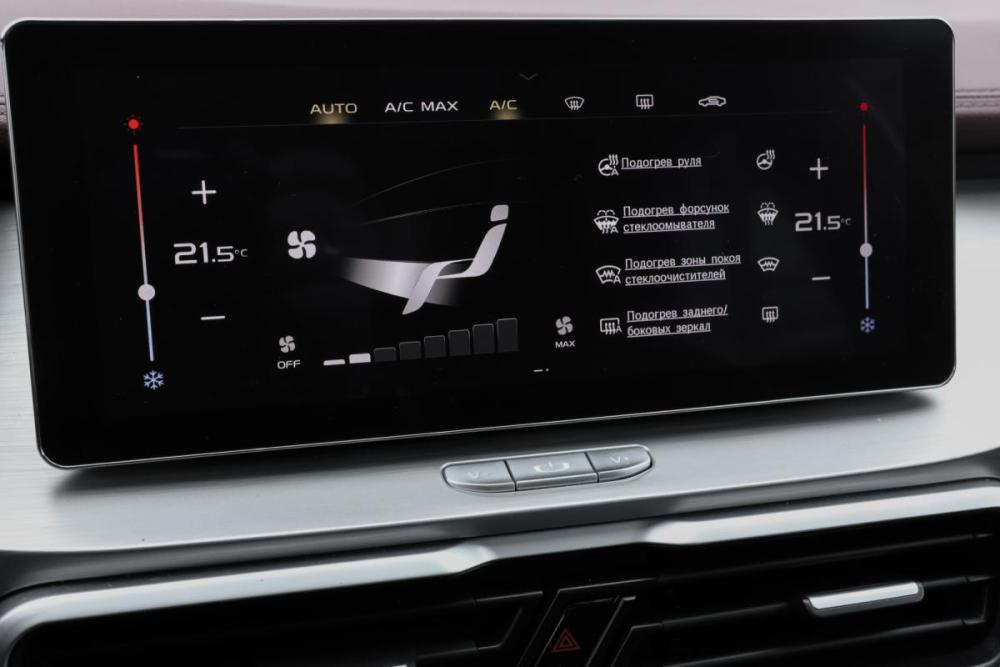 Geely Coolray I Москва  - изображение 20
