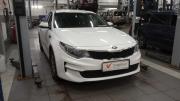 Kia Optima IV Санкт-Петербург  - изображение 7