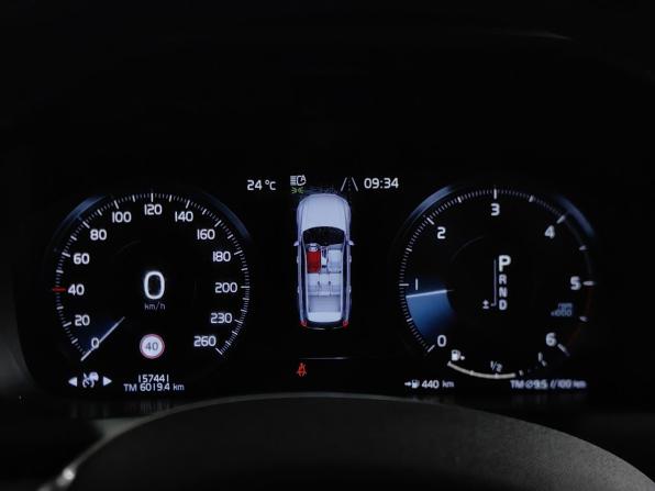 Volvo XC90 II Рестайлинг 1 с пробегом 2020 года, цена 4 735 000 рублей, 157441 км, внедорожник, Автокод Объявления