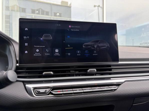 Geely Emgrand II с пробегом 2024 года, цена 1 695 000 рублей, 23000 км, седан, Автокод Объявления
