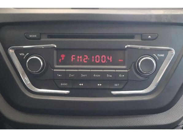 Lifan X50 с пробегом 2016 года, цена 669 700 рублей, 36000 км, хэтчбек, Автокод Объявления