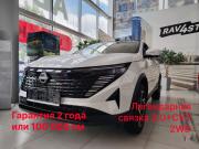 Nissan Qashqai II Рестайлинг 2 Брянск  - изображение 25