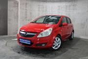 Opel Corsa D Ярославль  - изображение 15