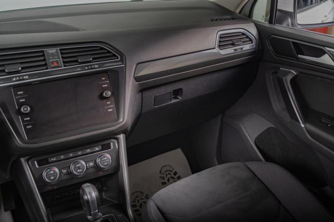 Volkswagen Tiguan II с пробегом 2018 года, цена 2 339 000 рублей, 252700 км, внедорожник, Автокод Объявления