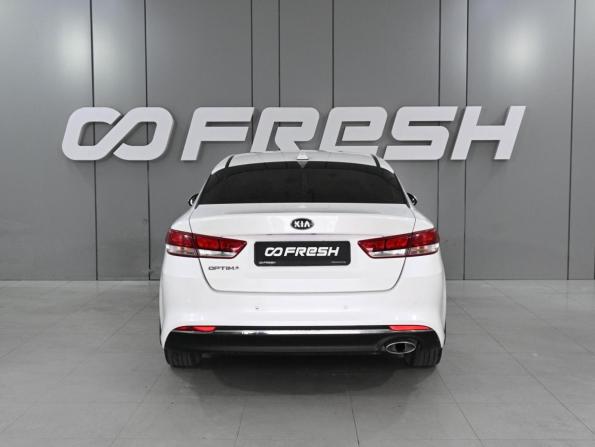 Kia Optima IV с пробегом 2017 года, цена 1 299 000 рублей, 239621 км, седан, Автокод Объявления