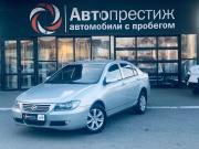 Lifan Solano I (620) Волгоград  - изображение 12