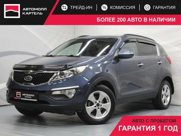 Kia Sportage III с пробегом 2011 года, цена 1 279 000 рублей, 128000 км, внедорожник, Автокод Объявления