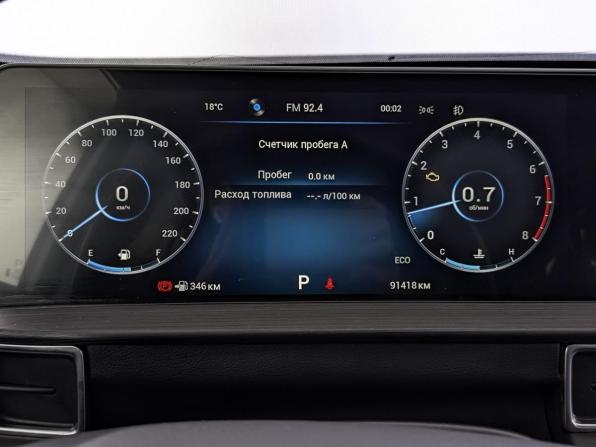 Chery Tiggo 7 Pro Max I с пробегом 2024 года, цена 1 750 000 рублей, 91415 км, внедорожник, Автокод Объявления