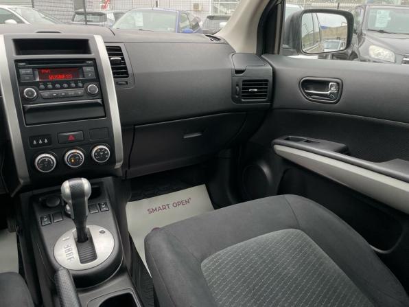Nissan X-Trail II Рестайлинг с пробегом 2013 года, цена 1 345 000 рублей, 238000 км, внедорожник, Автокод Объявления