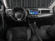 Toyota RAV4 IV (XA40) Тюмень  - изображение 23