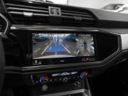 Audi Q3 II (F3) Москва  - изображение 41