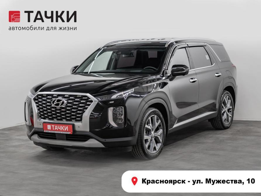Hyundai Palisade I Красноярск  - изображение 1