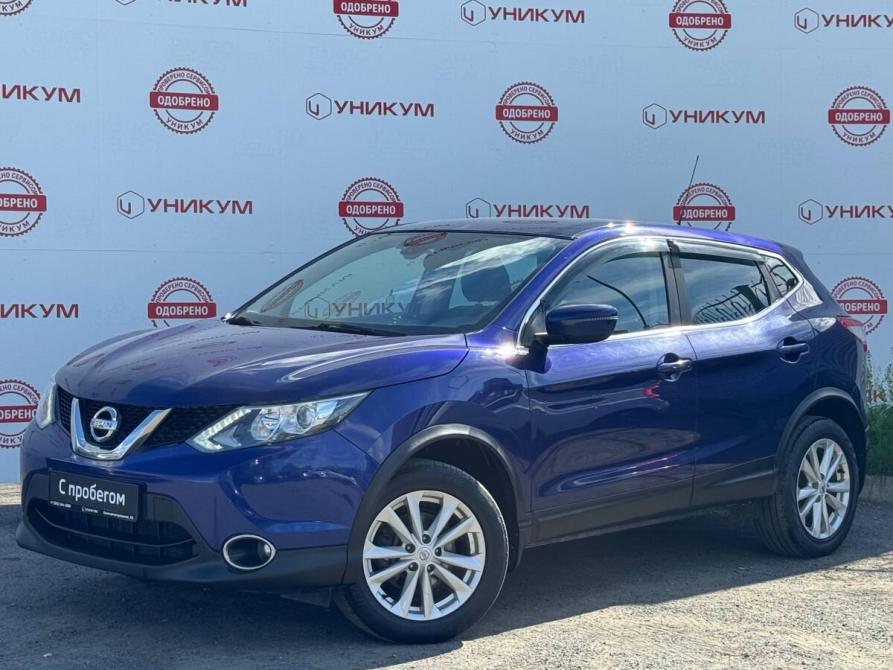 Nissan Qashqai II Екатеринбург  - изображение 1