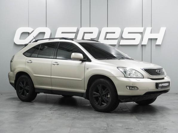 Lexus RX II Рестайлинг с пробегом 2007 года, цена 1 315 000 рублей, 319285 км, внедорожник, Автокод Объявления