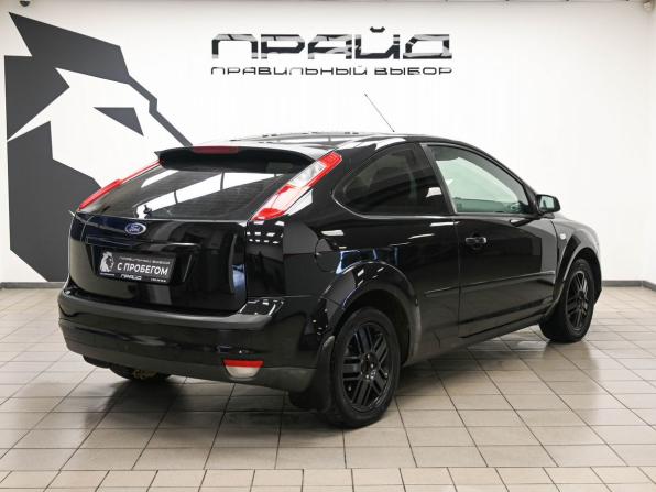 Ford Focus II с пробегом 2006 года, цена 429 900 рублей, 196971 км, хэтчбек, Автокод Объявления