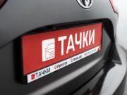 Toyota Vitz III (XP130) Рестайлинг 2 Иркутск  - изображение 51