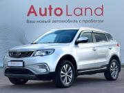 Geely Atlas I Воронеж  - изображение 22