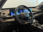 Chery Tiggo 8 Pro Max I Волгоград  - изображение 54