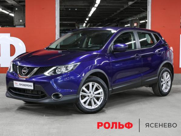 Nissan Qashqai II с пробегом 2017 года, цена 1 649 000 рублей, 114447 км, внедорожник, Автокод Объявления
