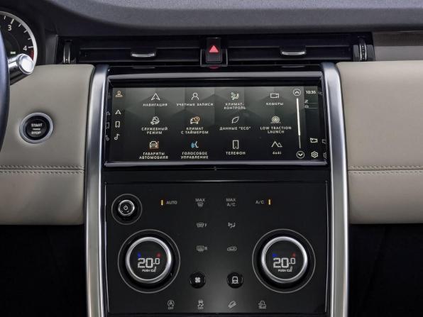 Land Rover Discovery Sport I Рестайлинг с пробегом 2022 года, цена 4 680 000 рублей, 52108 км, внедорожник, Автокод Объявления