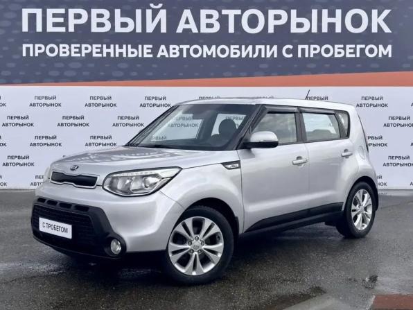 Kia Soul II